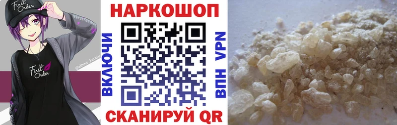 Где можно купить наркотики Верхняя Тура КОКАИН  Мефедрон  СОЛЬ  Бошки Шишки  Гашиш 