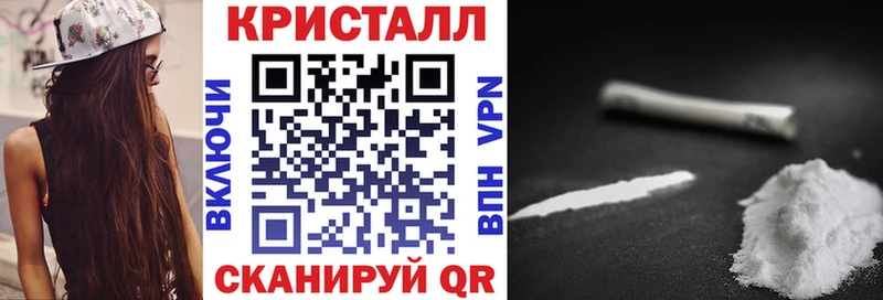 мега ссылка  Верхняя Тура  АМФЕТАМИН Premium 