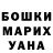 МЕФ VHQ Maddie Syfert