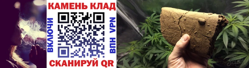 ГАШИШ hashish  Верхняя Тура 