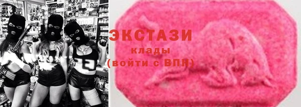 jwh Белокуриха