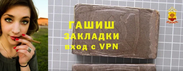 мяу мяу мука Баксан
