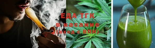 мяу мяу мука Баксан
