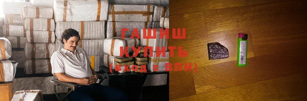 jwh Белокуриха