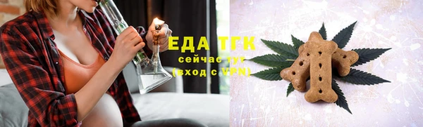 a pvp Белоозёрский