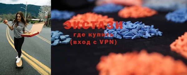 a pvp Белоозёрский