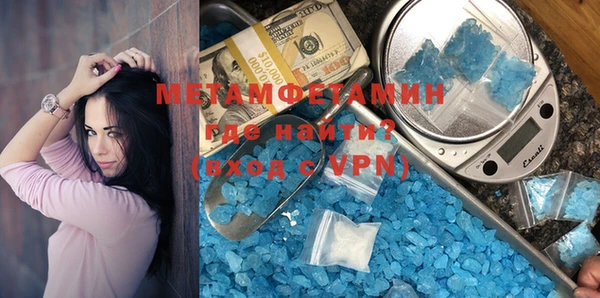 мяу мяу мука Баксан