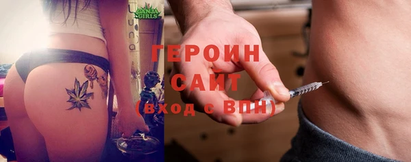мяу мяу мука Баксан