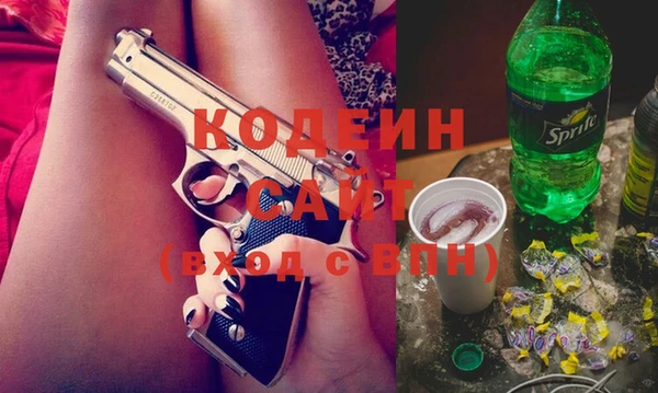 мяу мяу мука Баксан