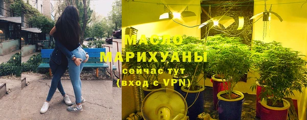 jwh Белокуриха