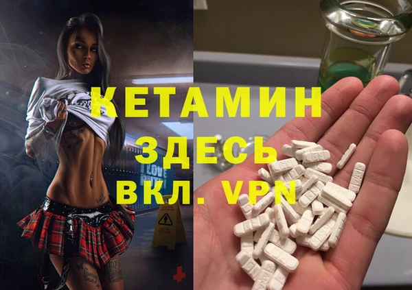 a pvp Белоозёрский