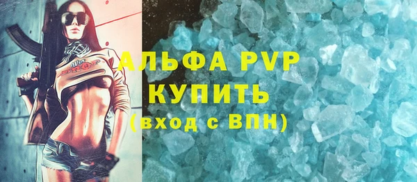 jwh Белокуриха