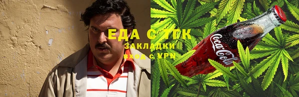 a pvp Белоозёрский
