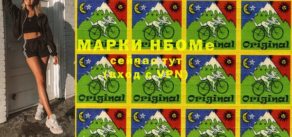 мяу мяу мука Баксан