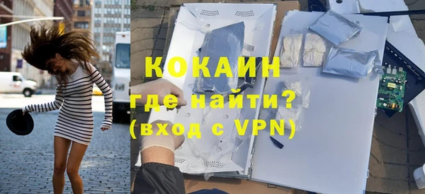 a pvp Белоозёрский