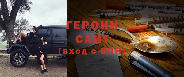 гашишное масло Елабуга