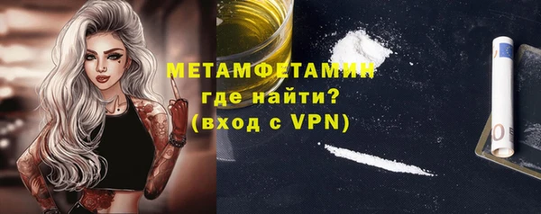 дживик Беломорск