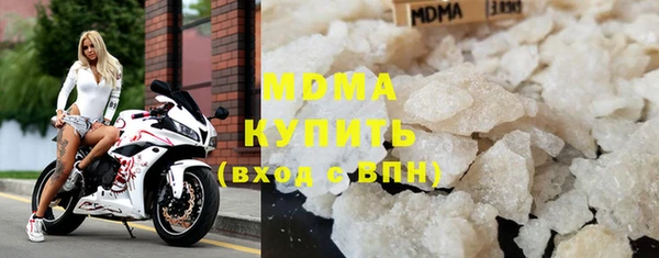 дживик Беломорск