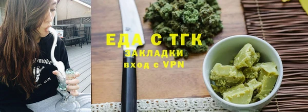 MDMA Premium VHQ Балабаново