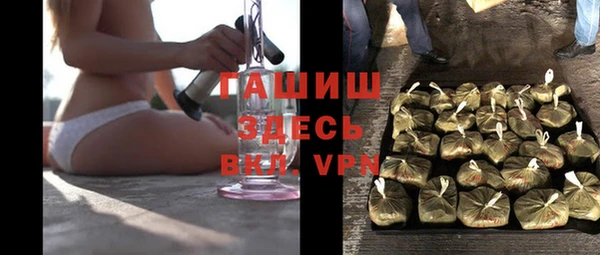 дживик Беломорск