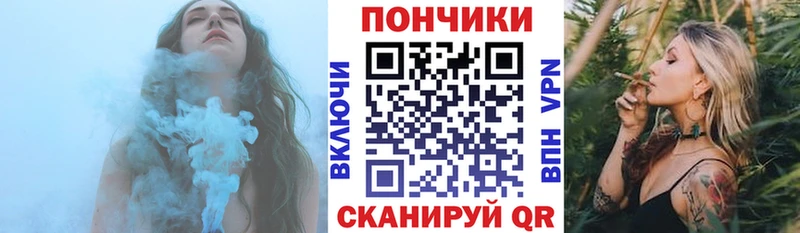 Бошки Шишки конопля  mega ссылка  Верхняя Тура  где найти  